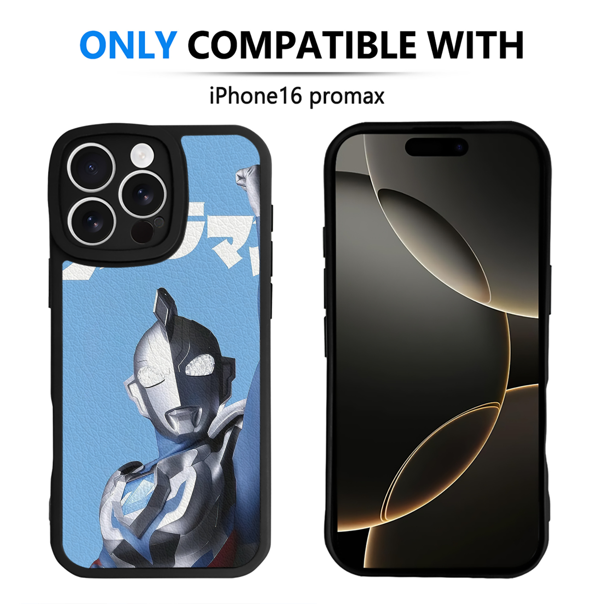 （画像用） ウルトラマン Ultraman 【iPhone 16シリーズ対応】シリコンスマホケース（レザー調） 材質：シリコン